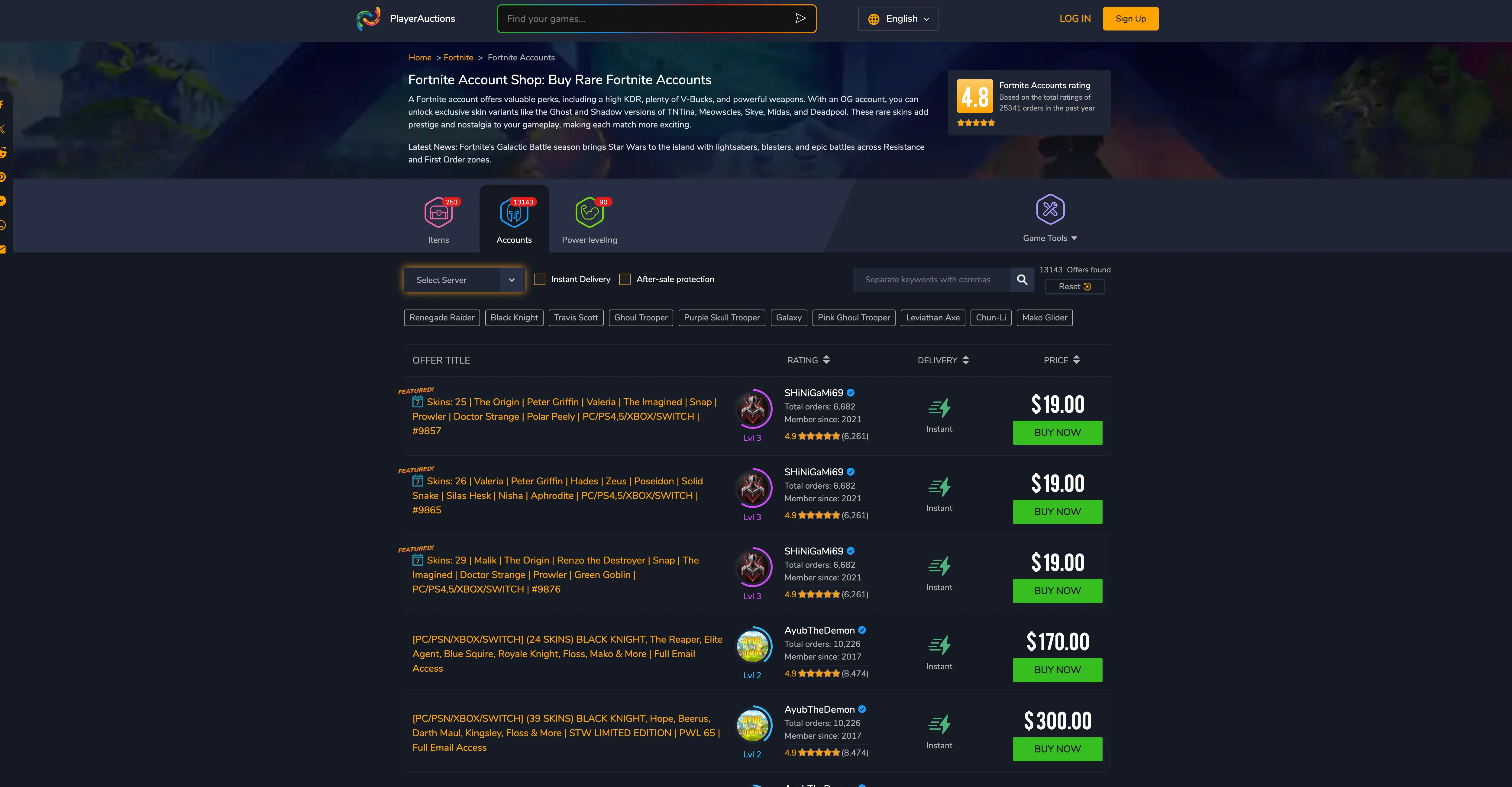 where to buy fortnite accounts